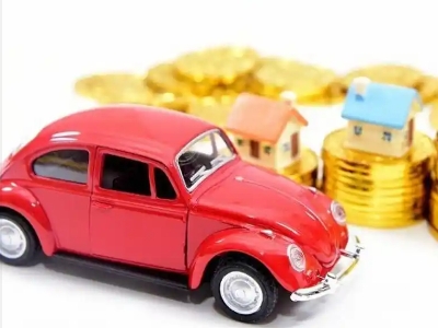 定远车辆抵押贷款全攻略：不押车、无征信要求的申请流程