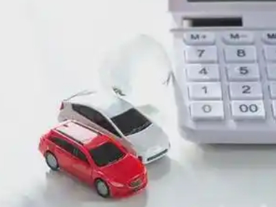 定远汽车抵押贷款应该考虑的因素有哪些?